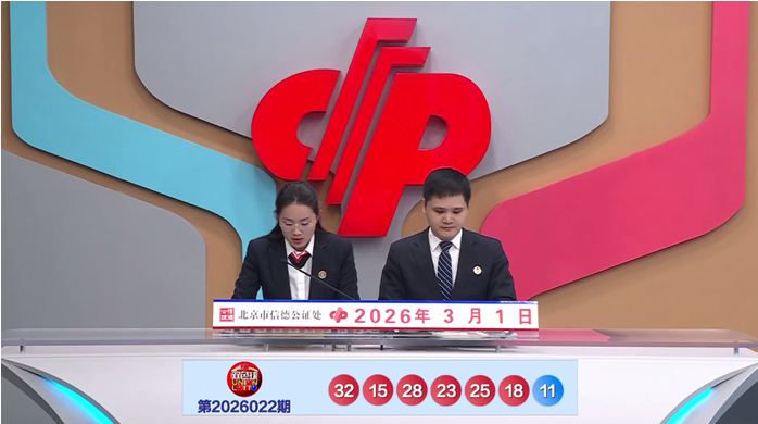 大乐透,期专家后区,胆推荐,大发彩票,购彩大厅,大发快三网站,大发彩票邀请码,大发彩票邀请码注