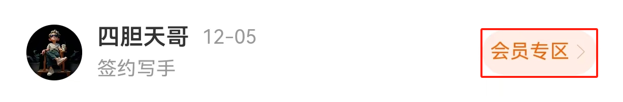 排列,期枫影仙魁,分析及专家,大发彩票,购彩大厅,大发快三网站,大发彩票邀请码,大发彩票邀请码注