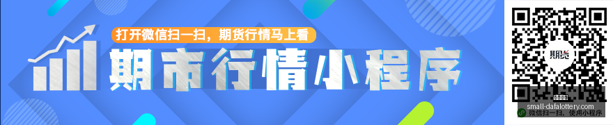 基金投资,内部员工全,力跟投,大发彩票官网,天天彩票下载,真实吗,安全购彩网,避坑攻略
