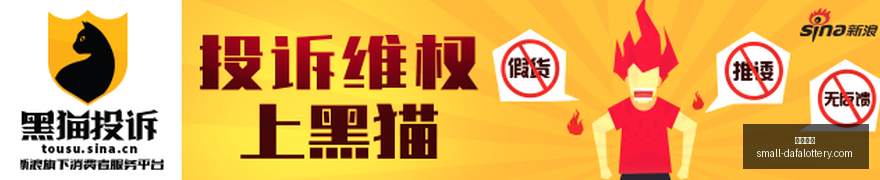 星新作电竞,市场新军引,关注,大发彩票官网,天天彩票下载,真实吗,安全购彩网,避坑攻略
