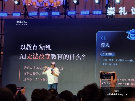 外贸增长曲,线解析,中国经济稳,大发彩票官网,天天彩票下载,真实吗,安全购彩网,避坑攻略