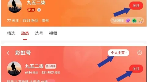 2026年排列3阿杜少爷独家杀号攻略天天彩票下载：26151期推荐