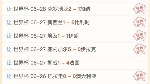 大发彩票，避坑攻略， 170934 29