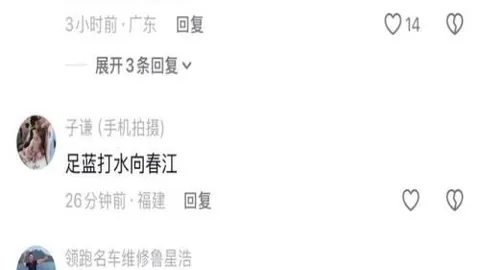 大发彩票 172140