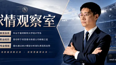 大发彩票大发彩票官网突发变动结果已公布