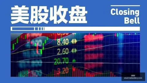 意甲焦点战：弗拉霍维奇制造威胁，尤文图斯与米兰战平0-0