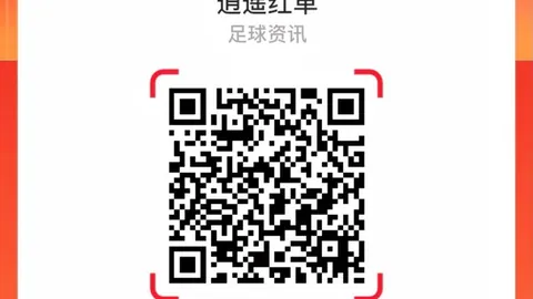 李宁篮球鞋设计总监视角：阿联脱鞋事件引国际关注